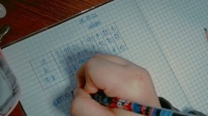 Влог после школы