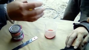 разводим реактивный грунт