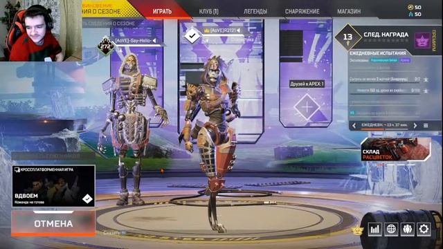 Кто такой Парикмахер? смотреть онлайн