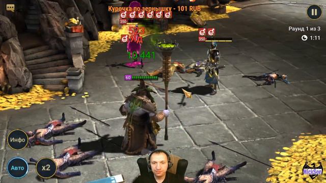 Обзоры, ответы на вопросы, слияние и прочая активность смотреть онлайн