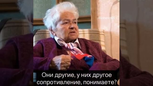 Ему надо знать куда он идёт...  Всем смотреть! Сильные слова dushevn01