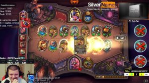 SilverName. (№473) 2 ЗОЛОТЫХ ИМБЫ - Выставочный дракон!!! 322 подкрутка.Сильвернейм Hearthstone
