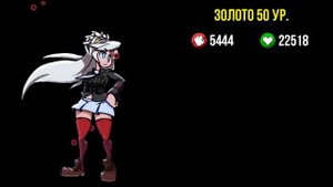 ФУКУА: ПРИЗРАЧНЫЕ НИТИ | ОБЗОР | SKULLGIRLS MOBILE
