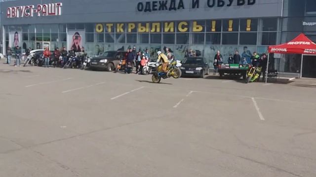 Открытие мото сезона елабуга челны смотреть онлайн