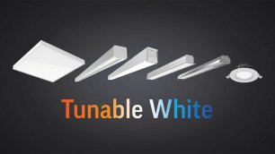 Светильники Tunable White