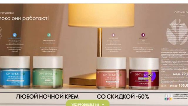 Video 2020 03 13 115608 смотреть онлайн