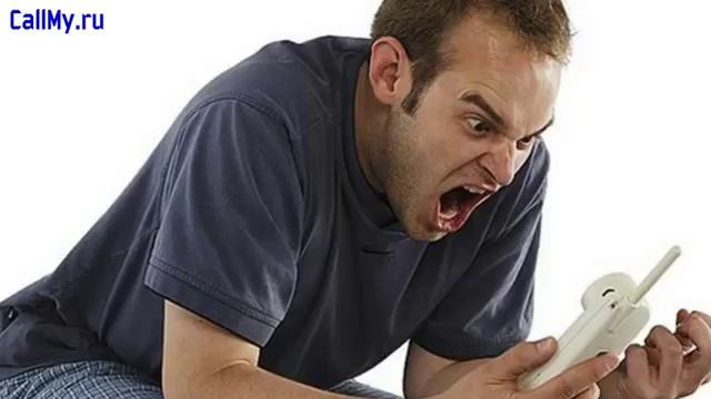 розыгрыш телефонов бесплатно 2016 смотреть онлайн