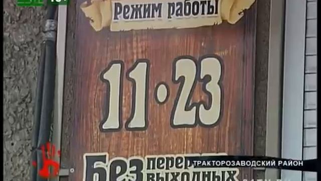 Челябинский бизнесмен повесился из за кризиса смотреть онлайн