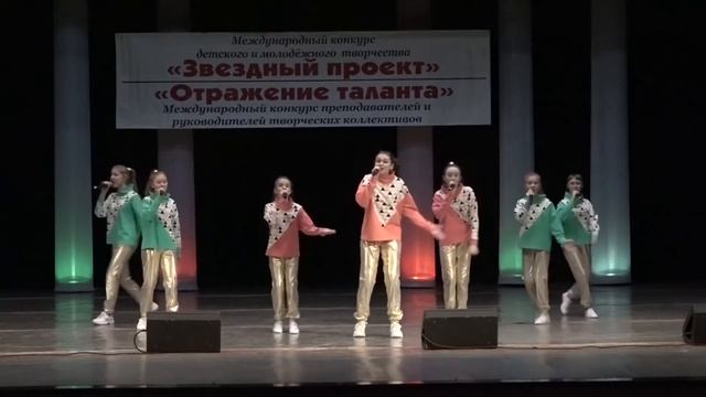 193 Гр. ПОЗИТИВ(Образцовый коллектив Алтая «Веселые нотки») - «Попурри на песни Ю.Энтина», г. Бийс смотреть онлайн