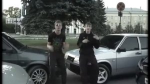 4К - Если чё