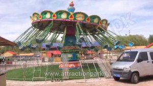 Карусель цепочная 36 мест, аттракцион цепочка