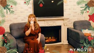 Син сазынны уйнадын