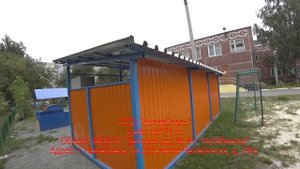 Теневой навес для детского сада от ООО "АктивСталь"