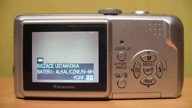 lumix ls-2 смотреть онлайн