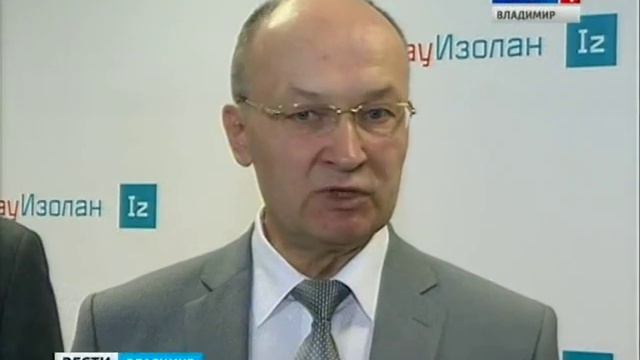 Дау Изолан смотреть онлайн