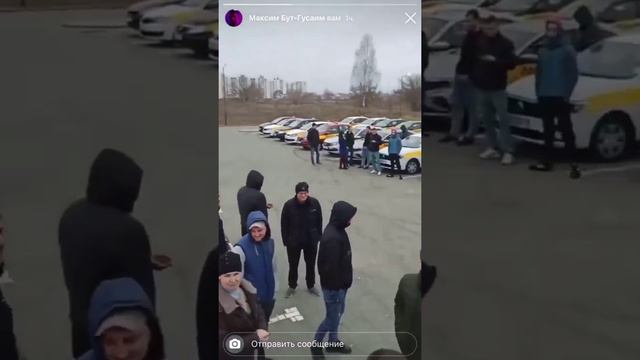 Работа в Яндекс-такси: забастовка в Пинске смотреть онлайн