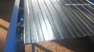 Прокатный стан производства "Завод Станкопром"