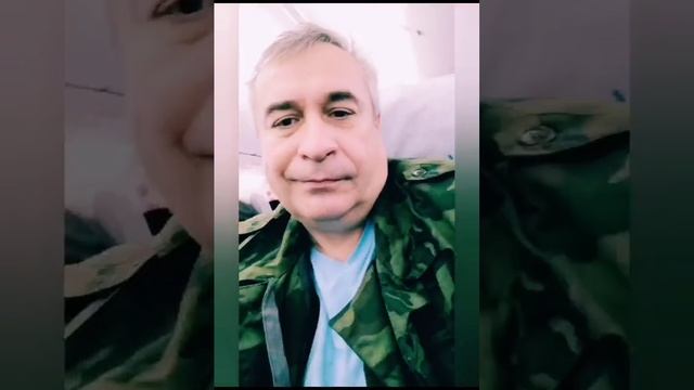 домой