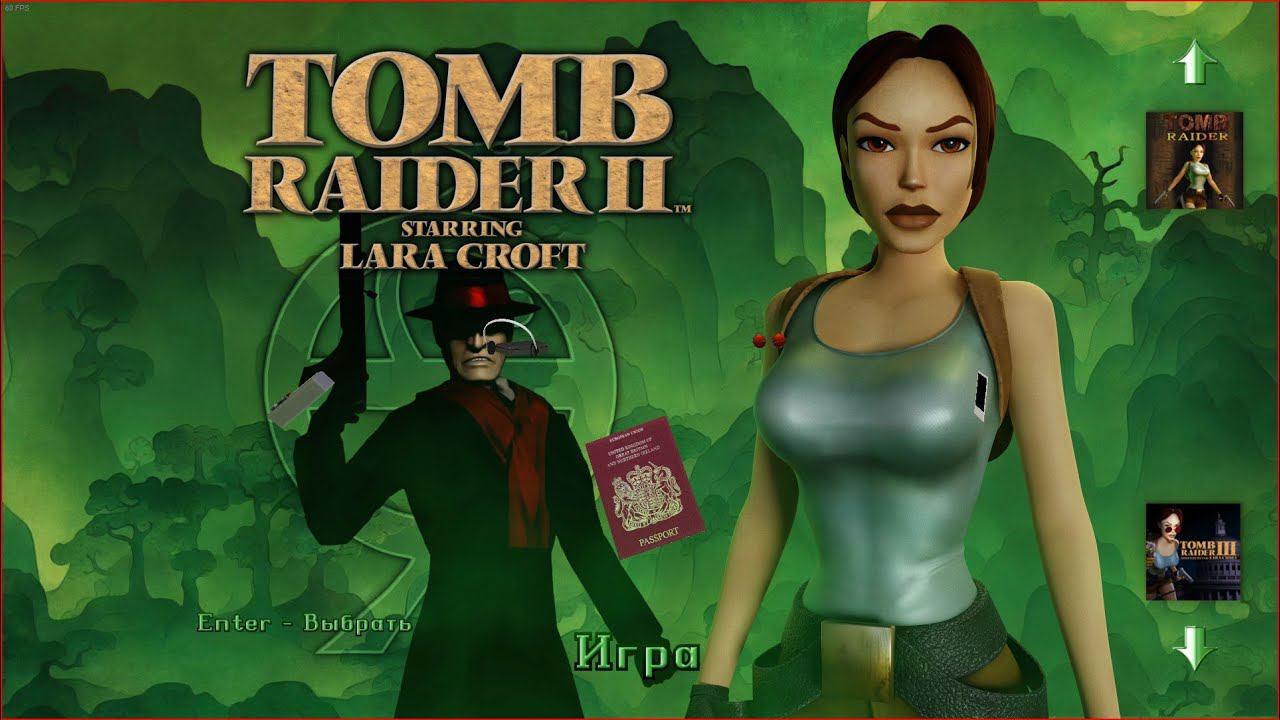 Tomb Raider II - Remastered #36. Храм Сианя.