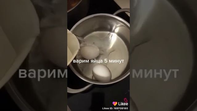 рецепт рамена из "Наруто"