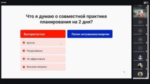 Общекомандное планирование. Возрождение после вырождения