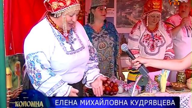 Фестиваль Лука море в Мячково смотреть онлайн