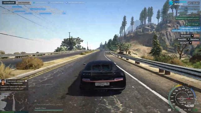 SMOTRA RAGE — МИКРОПОТИК — ФАРМ — ROAD TO THE... смотреть онлайн