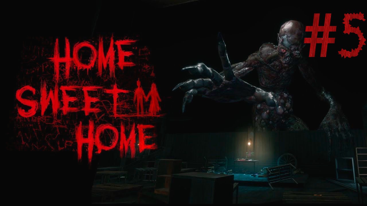 Home Sweet Home_#5_безнадежный круг