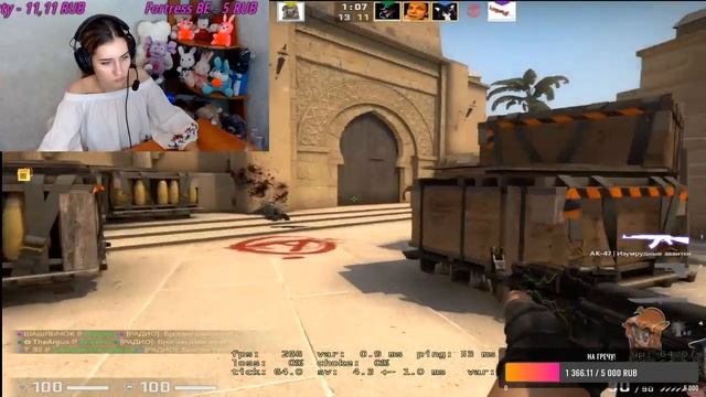КРАСИВАЯ ДЕВУШКА ИГРАЕТ В CS:GO! смотреть онлайн