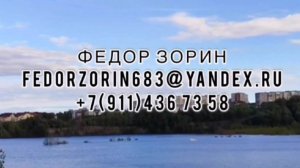 КАСКАДЕРСКАЯ ВЕЗИТКА