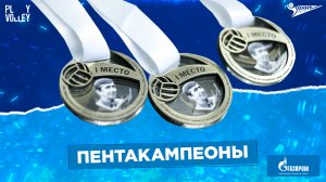 «Зенит» в пятый раз выиграл Мемориал Платонова