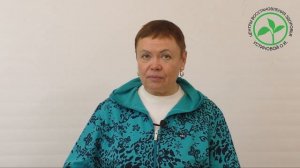 Отзыв о Центрах Здоровья Устиновой О.И. _ Уникальный Центр