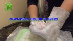 Валяем валенки. Две пары валенок за 48 часов.