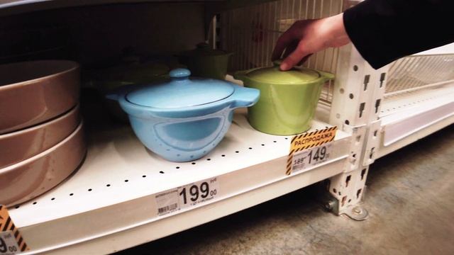 АШАН ✌ огромный выбор товаров для кухни со скидкой смотреть онлайн