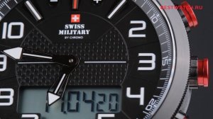 Выгода до 50%! | Пять причин купить Swiss Military by Chrono