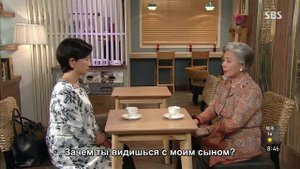 Девушка моего зятя 1 сезон 85 серия