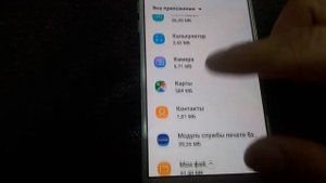 play market не работает что делать ошибка приложения плей маркет samsung плей ма