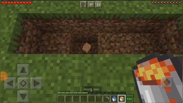 КАК СДЕЛАТЬ БЕСКОНЕЧНЫЙ ИСТОЧНИК КАМНЯ В МАЙНКРАФТ 1.16 100% ТРОЛЛИНГ НУБА И ПРО смотреть онлайн