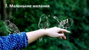 Топ-10 способов поднять себе настроение