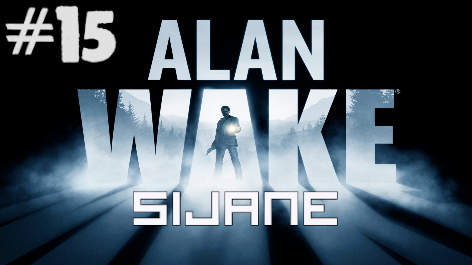 Alan Wake #15 Светлая комната