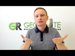 Директор Геороут о сервисе GR.CARDS