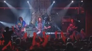 Гражданская оборона - Любо