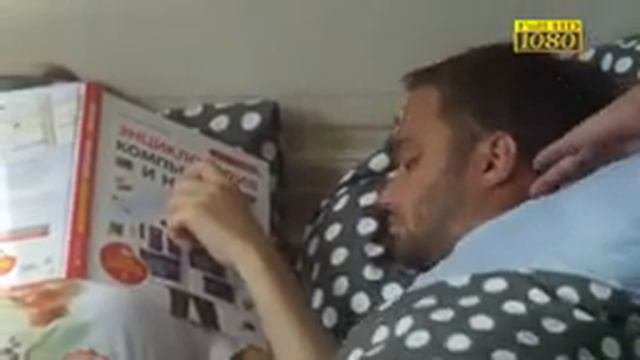 КОМЕДИЯ ДЛЯ ВСЕЙ СЕМЬИ