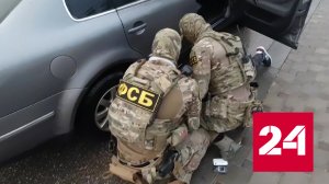 Гражданин России передавал ВСУ секретные данные - Россия 24