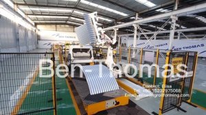 (Оборудование для производства зерновых бункеров промышленного назначения)
|ЛИНИЯ ДЛЯ ПРОИЗВОДСТВА