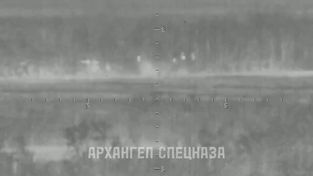 Уничтожение ДрГ хохловермахта которое думает что их не видно.(от Архангела Спецназа) смотреть онлайн