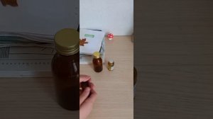 Чем заменить колбочку ? (баночку для зелья)