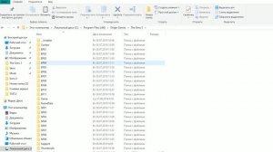 Как убрать лаги в Исла Парадисо Симс 3? - Фикс города Исла Парадисо - Райские острова
