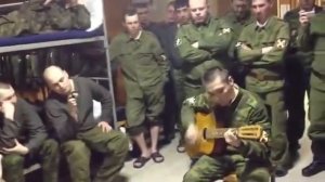 И там где Северный кавказ, песня под гитару