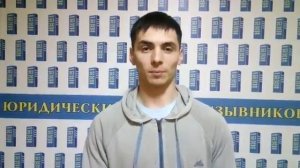 В Уфе призывник получил военник законно